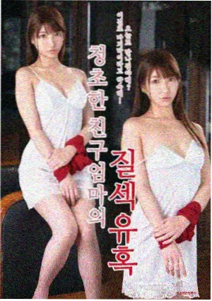片单刷新说明配图