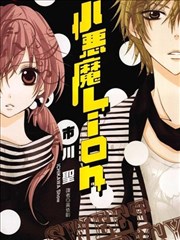 像素少年团 综艺截图